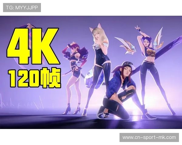 AI横扫职业联赛？《英雄联盟》选手面临终极对手