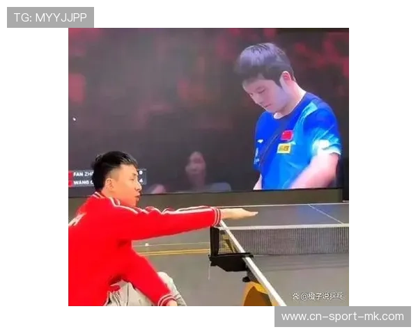 方博揭秘国乒队内“友谊+竞争”的独特氛围