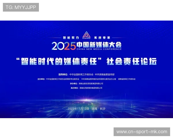 俱乐部社会媒体策略调整 粉丝互动更精准，俱乐部的社会责任